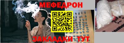 кокаин VHQ Новозыбков