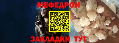 кокаин VHQ Новозыбков
