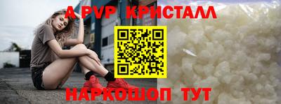 кокаин VHQ Новозыбков
