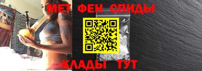 гашик Новодвинск