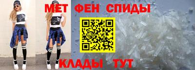 кокаин VHQ Новозыбков